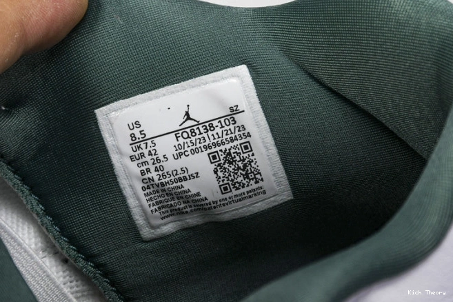 Kick Theory Green 4 Air FQ8138-103 Oxidized Jordan 0730